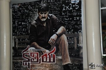 Kshatriya Movie Audio Launch